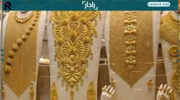 عيار 21 يقترب من 6 آلاف جنيه في أسعار الذهب اليوم الأحد